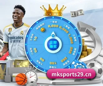 MK体育sports29 APP 深度功能