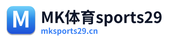 MK体育sports29
